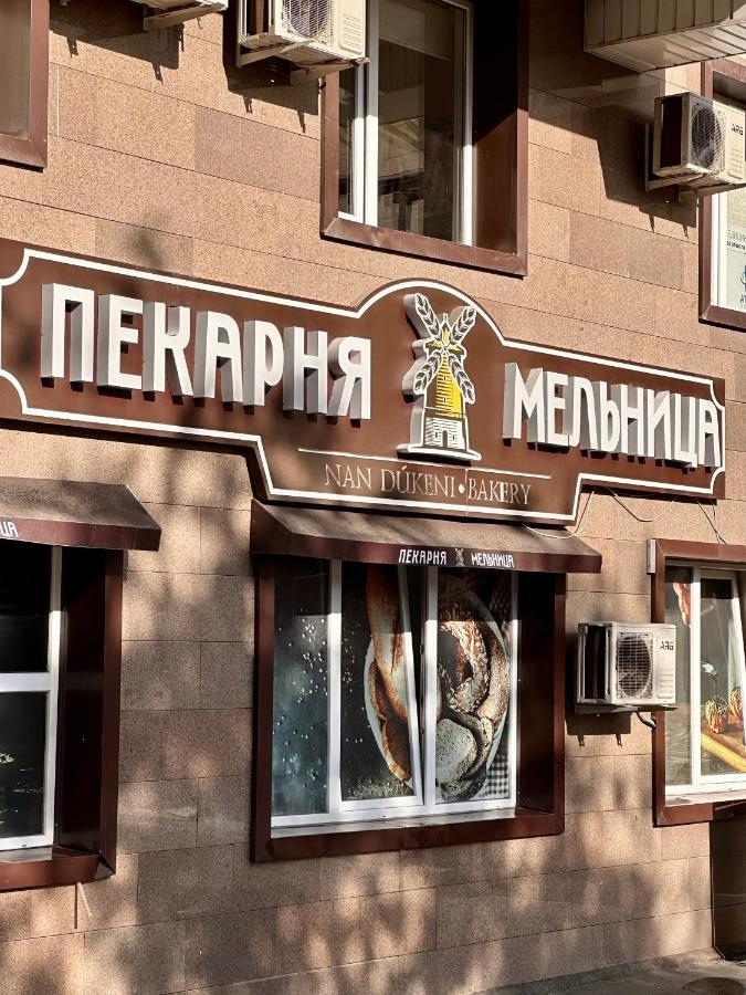 Жк Молодежный В Центре Алматы الماتي المظهر الخارجي الصورة